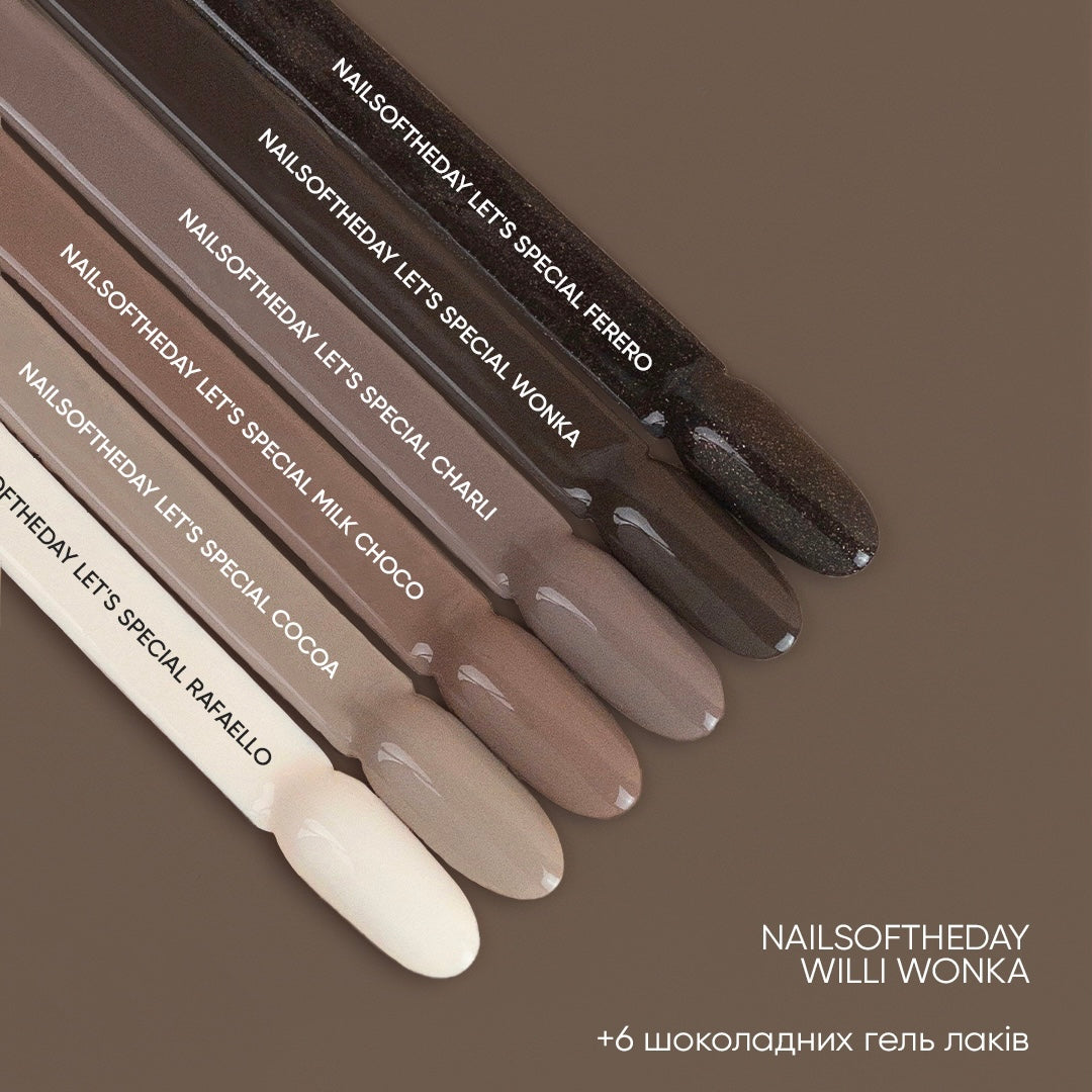 NAILSOFTHEDAY Let’s special Milk Choco — теплий шоколадий гель–лак для нігтів, що перекриває в один шар, 10 мл