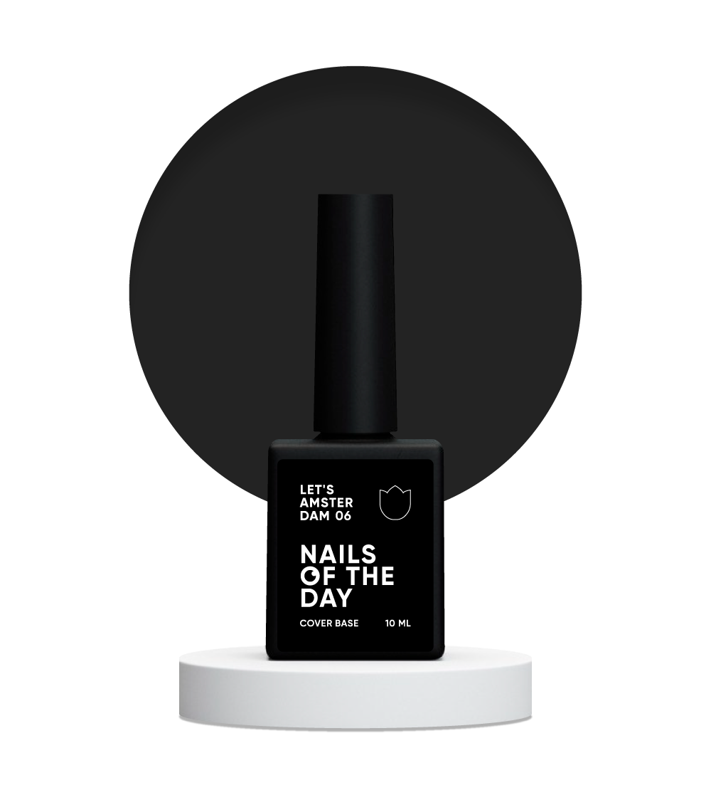 NAILSOFTHEDAY Let’s Amsterdam Black – ідеально чорна камуфлююча база для нігтів, 10 мл