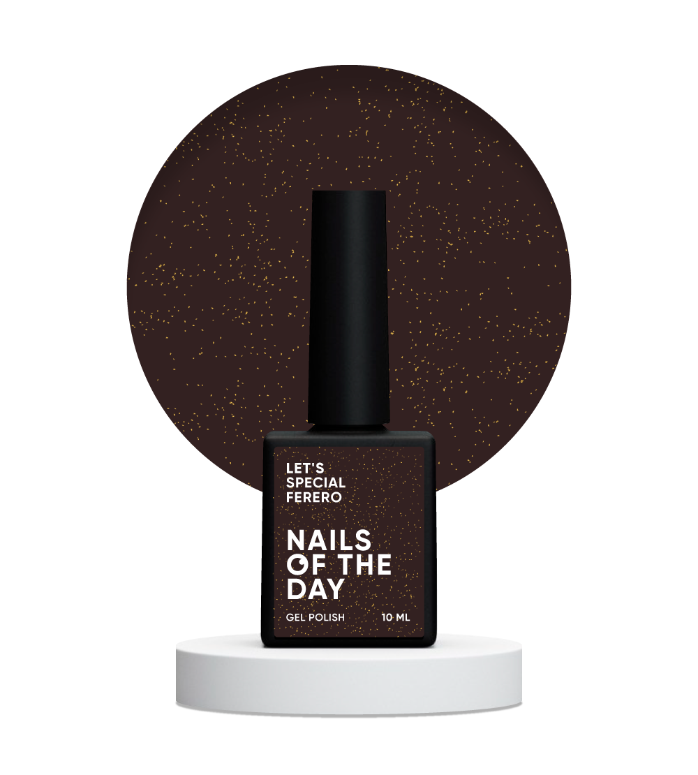NAILSOFTHEDAY Let’s special Ferero — коричневий з блискітками гель–лак для нігтів, що перекриває в один шар, 10 мл