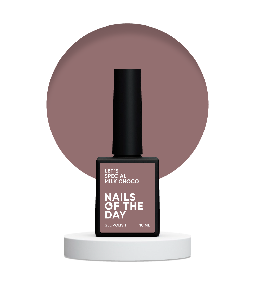 NAILSOFTHEDAY Let’s special Milk Choco — теплий шоколадий гель–лак для нігтів, що перекриває в один шар, 10 мл