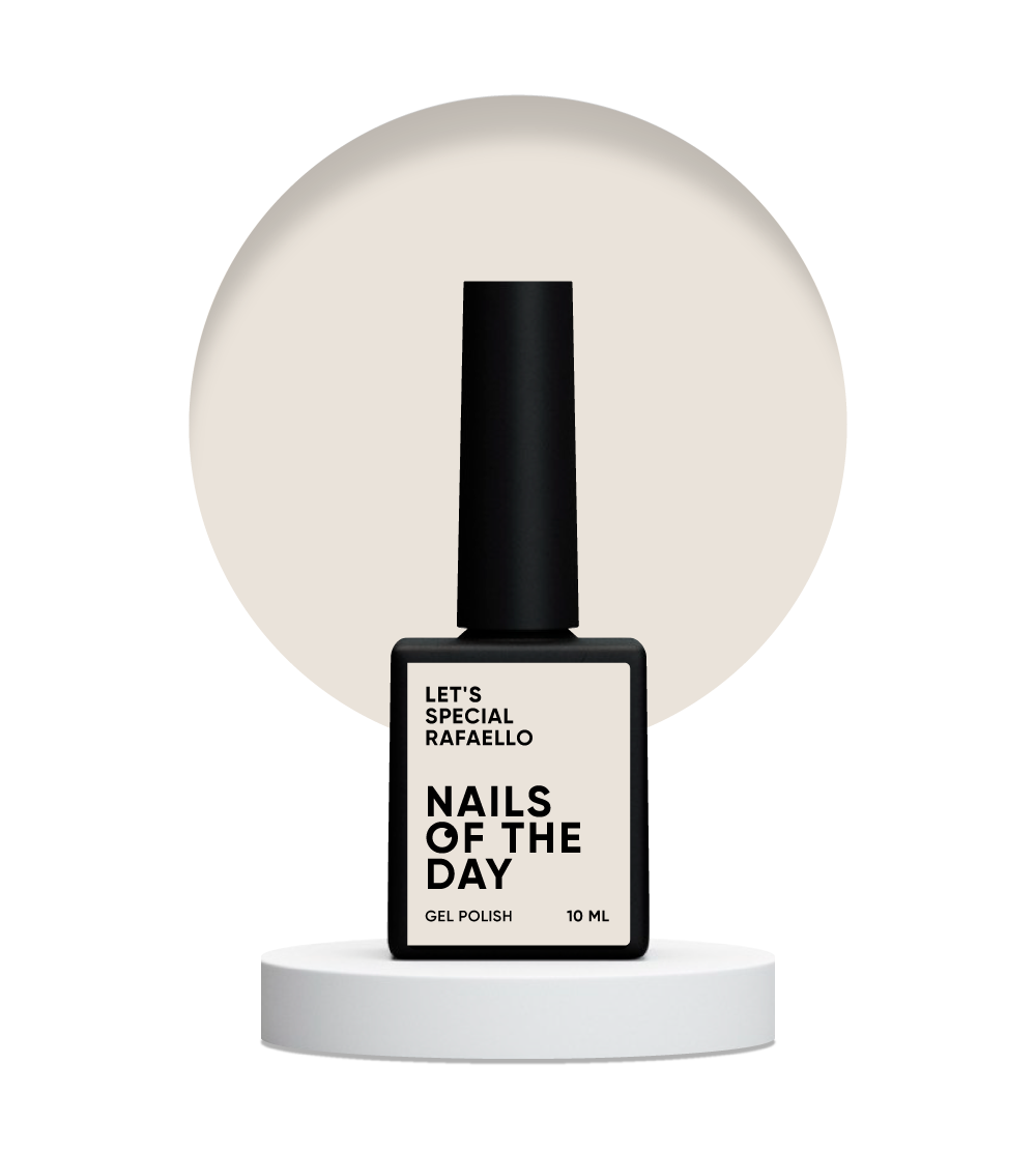 NAILSOFTHEDAY Let’s special Rafaello — молочно—кремовий гель–лак для нігтів, що перекриває в один шар, 10 мл