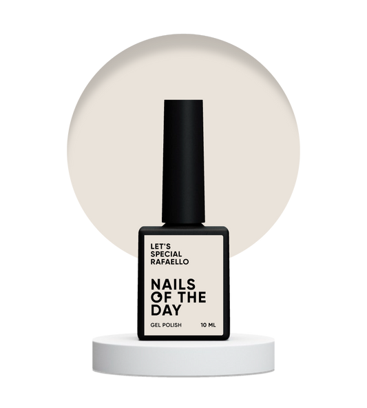 NAILSOFTHEDAY Let’s special Rafaello — молочно—кремовий гель–лак для нігтів, що перекриває в один шар, 10 мл