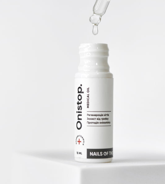NAILSOFTHEDAY ONISTOP – регенеруюча олія проти оніхолізису, 15 мл